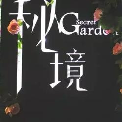 小矮怪挖金矿